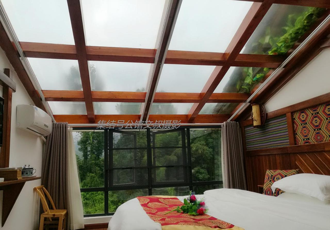 Zhangjiajie Jijiehao Inn Exterior foto