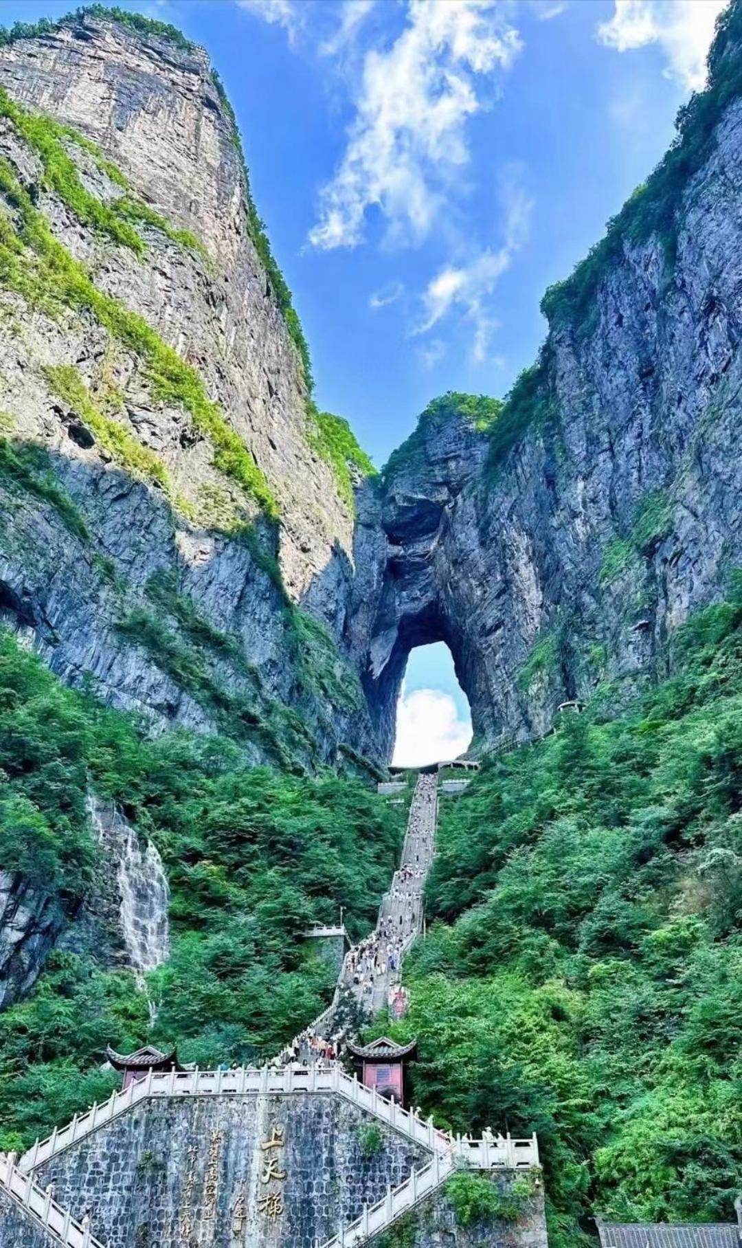 Zhangjiajie Jijiehao Inn Exterior foto